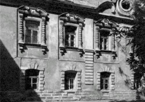 Иллюстрация к книге — Сторожи Москвы [i_014.jpg]