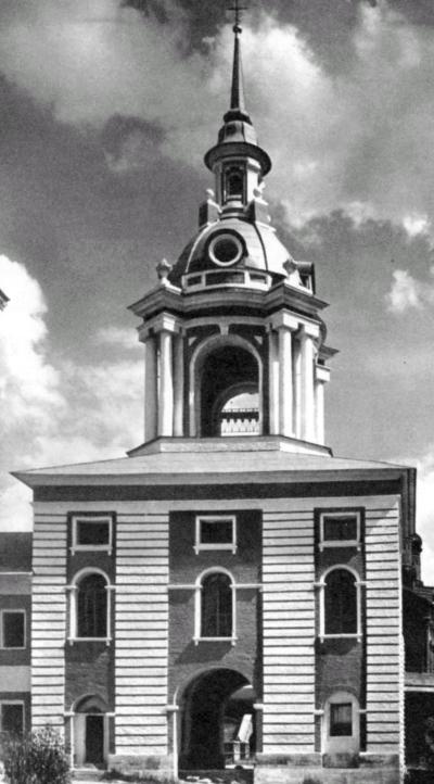 Иллюстрация к книге — Сторожи Москвы [i_021.jpg]