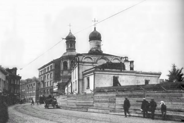 Иллюстрация к книге — Сторожи Москвы [i_025.jpg]