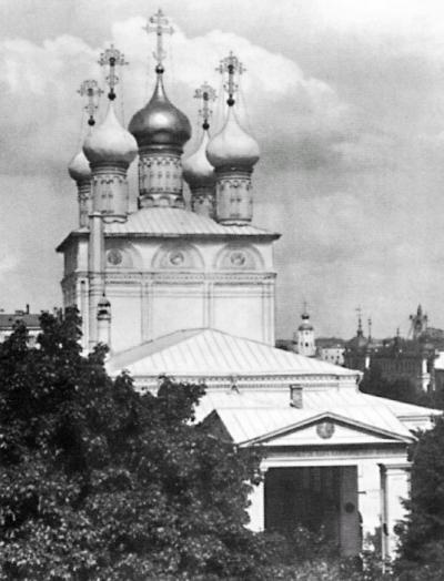 Иллюстрация к книге — Сторожи Москвы [i_027.jpg]