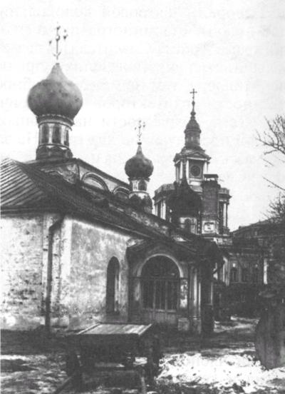 Иллюстрация к книге — Сторожи Москвы [i_031.jpg]