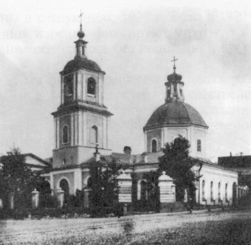 Иллюстрация к книге — Сторожи Москвы [i_040.jpg]