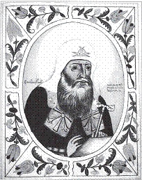 Иллюстрация к книге — От Великой княгини до Императрицы. Женщины царствующего дома [i_009.jpg]