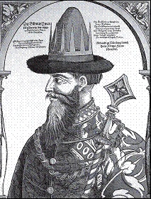 Иллюстрация к книге — От Великой княгини до Императрицы. Женщины царствующего дома [i_014.jpg]