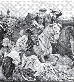 Иллюстрация к книге — От Великой княгини до Императрицы. Женщины царствующего дома [i_040.jpg]