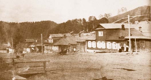 Иллюстрация к книге — Немцы на Южном Урале [i_084.jpg]