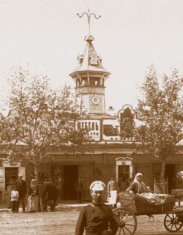 Иллюстрация к книге — Немцы на Южном Урале [i_116.jpg]