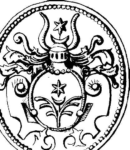 Иллюстрация к книге — Немцы на Южном Урале [i_118.jpg]