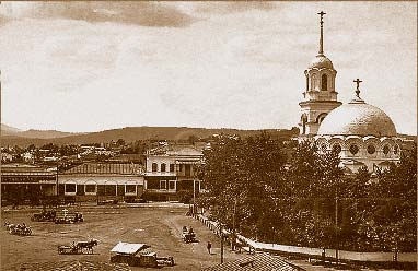 Иллюстрация к книге — Немцы на Южном Урале [i_139.jpg]