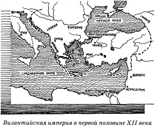 Иллюстрация к книге — Тайны Средневековья [untitled12.jpg]