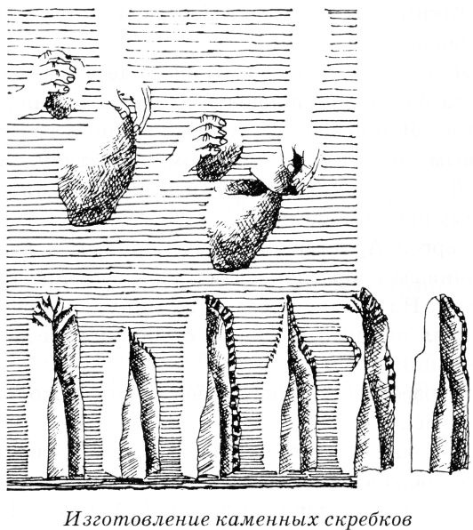 Иллюстрация к книге — Тайны древнего мира [untitled07.jpg]
