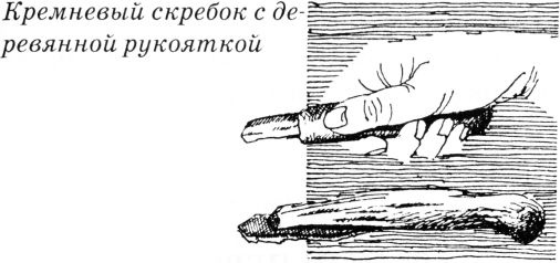 Иллюстрация к книге — Тайны древнего мира [untitled09.jpg]