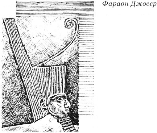 Иллюстрация к книге — Тайны древнего мира [untitled40.jpg]