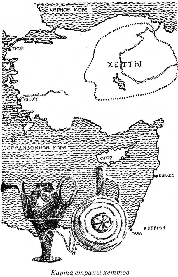 Иллюстрация к книге — Тайны древнего мира [untitled53.jpg]