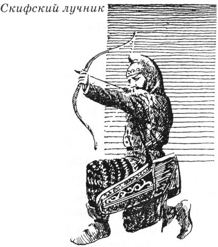 Иллюстрация к книге — Тайны древнего мира [untitled64.jpg]