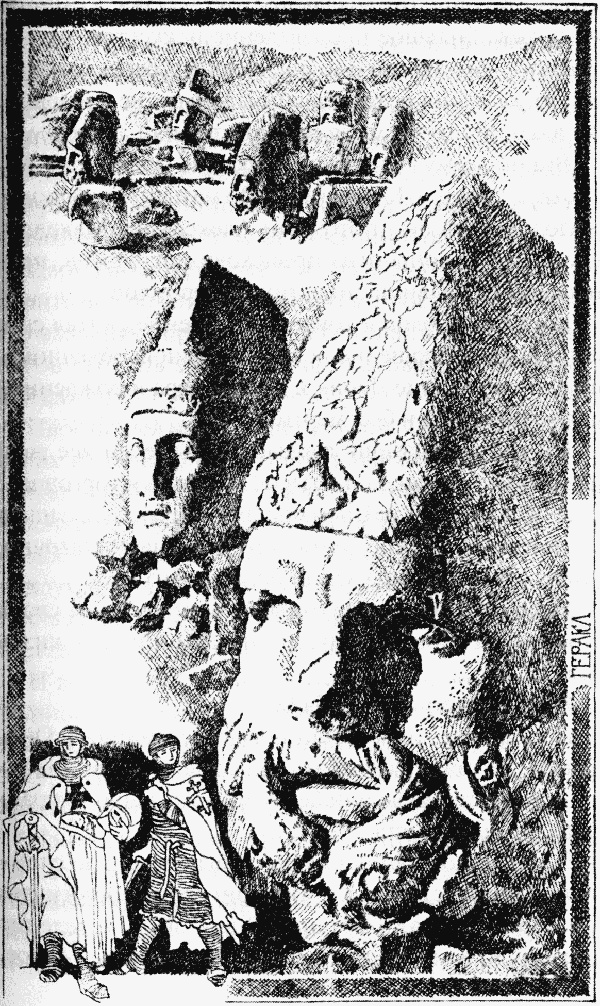 Иллюстрация к книге — 7 и 37 чудес [_13.jpg]