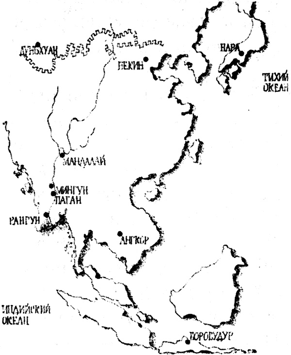 Иллюстрация к книге — 7 и 37 чудес [_30.jpg]