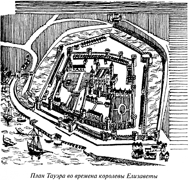 Иллюстрация к книге — Тайны Нового времени [_077.jpg]