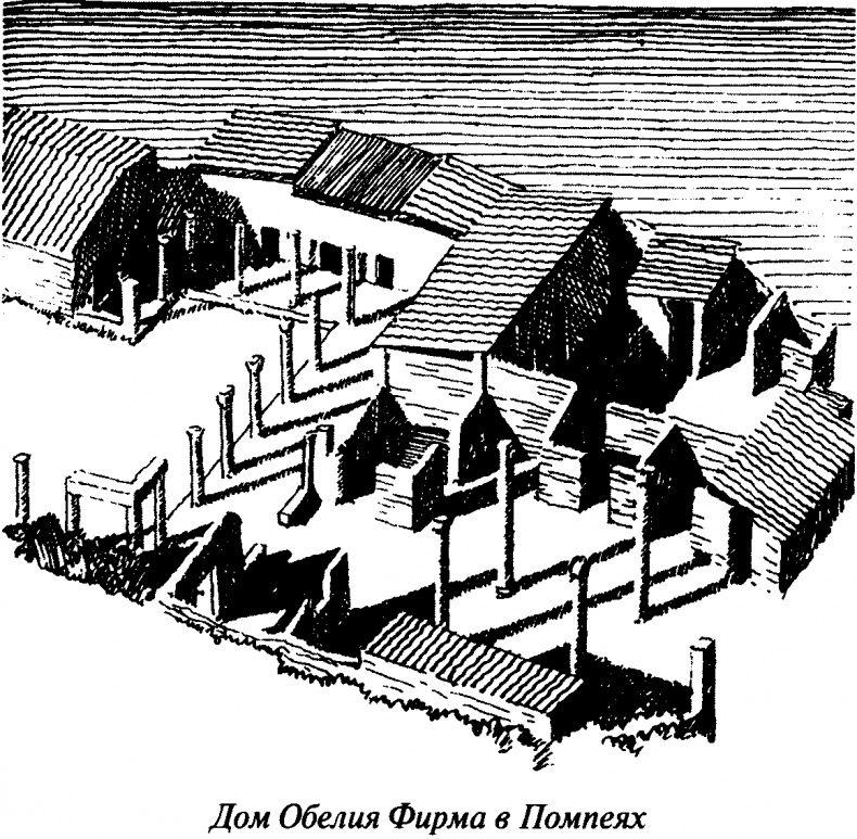 Иллюстрация к книге — Тайны античного мира [untitled24.jpg]