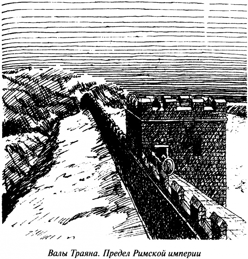 Иллюстрация к книге — Тайны античного мира [untitled27.jpg]