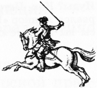 Иллюстрация к книге — Исторические тайны Российской империи [_002.jpg]