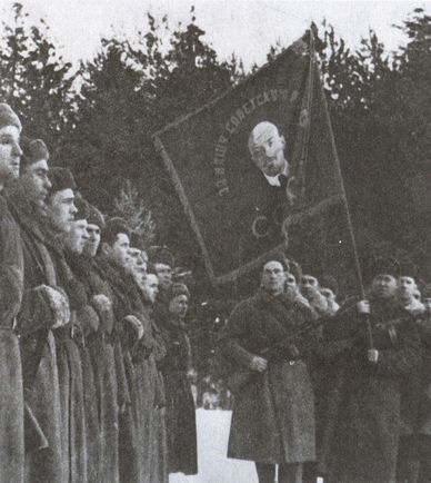 Иллюстрация к книге — Серпухов. Последний рубеж. 49-я армия в битве за Москву. 1941 [i_001.jpg]