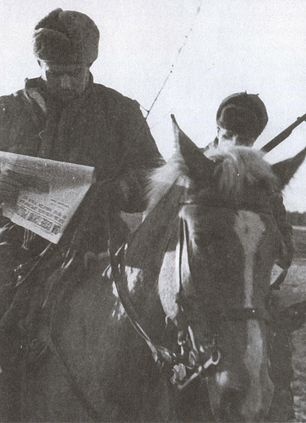 Иллюстрация к книге — Серпухов. Последний рубеж. 49-я армия в битве за Москву. 1941 [i_004.jpg]