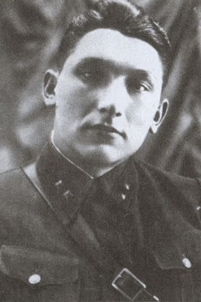 Иллюстрация к книге — Серпухов. Последний рубеж. 49-я армия в битве за Москву. 1941 [i_033.jpg]