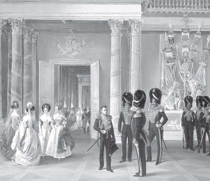 Иллюстрация к книге — Судьба российских принцесс. От царевны Софьи до великой княжны Анастасии [i_002.jpg]