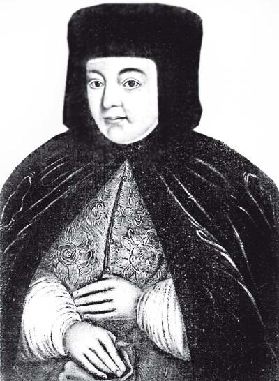 Иллюстрация к книге — Судьба российских принцесс. От царевны Софьи до великой княжны Анастасии [i_004.jpg]