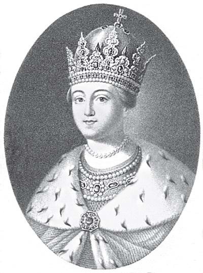 Иллюстрация к книге — Судьба российских принцесс. От царевны Софьи до великой княжны Анастасии [i_005.jpg]