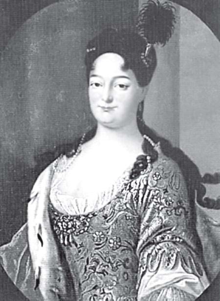 Иллюстрация к книге — Судьба российских принцесс. От царевны Софьи до великой княжны Анастасии [i_009.jpg]