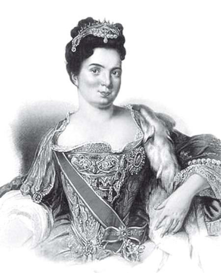 Иллюстрация к книге — Судьба российских принцесс. От царевны Софьи до великой княжны Анастасии [i_014.jpg]