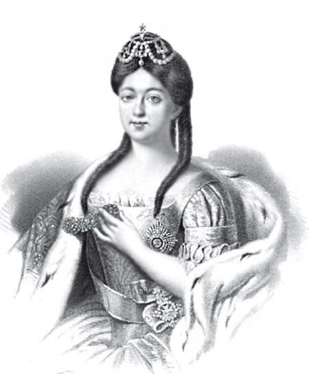 Иллюстрация к книге — Судьба российских принцесс. От царевны Софьи до великой княжны Анастасии [i_016.jpg]