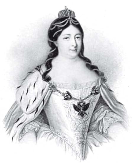 Иллюстрация к книге — Судьба российских принцесс. От царевны Софьи до великой княжны Анастасии [i_020.jpg]