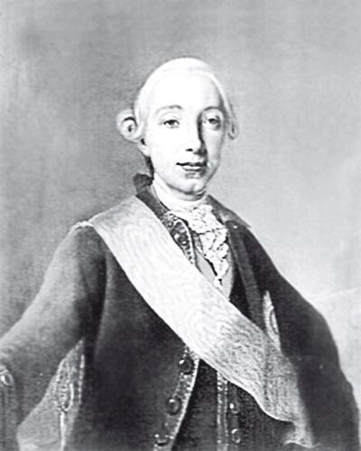 Иллюстрация к книге — Судьба российских принцесс. От царевны Софьи до великой княжны Анастасии [i_025.jpg]