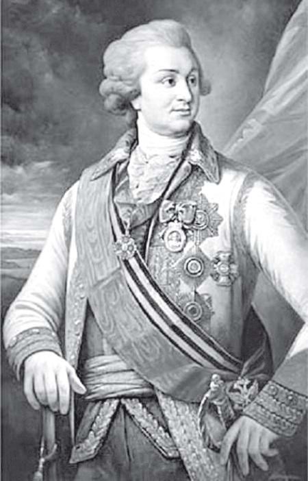 Иллюстрация к книге — Судьба российских принцесс. От царевны Софьи до великой княжны Анастасии [i_032.jpg]