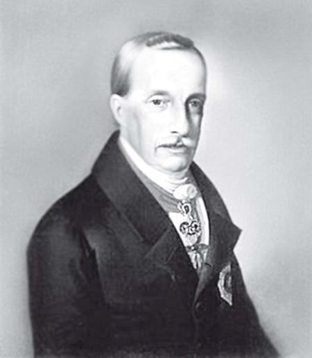 Иллюстрация к книге — Судьба российских принцесс. От царевны Софьи до великой княжны Анастасии [i_038.jpg]