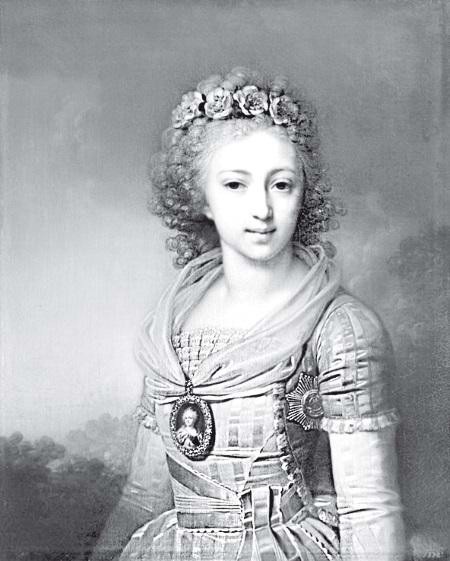 Иллюстрация к книге — Судьба российских принцесс. От царевны Софьи до великой княжны Анастасии [i_039.jpg]