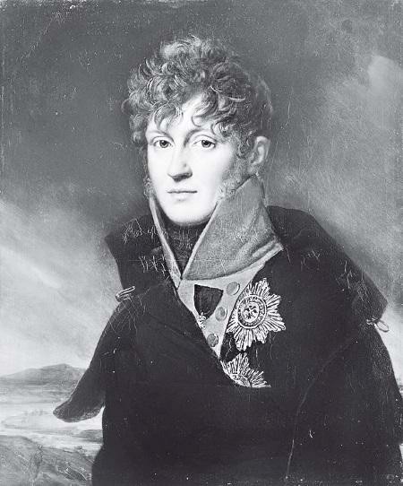 Иллюстрация к книге — Судьба российских принцесс. От царевны Софьи до великой княжны Анастасии [i_040.jpg]