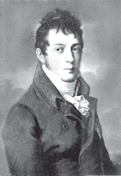 Иллюстрация к книге — Судьба российских принцесс. От царевны Софьи до великой княжны Анастасии [i_042.jpg]