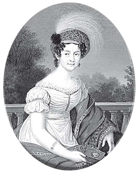 Иллюстрация к книге — Судьба российских принцесс. От царевны Софьи до великой княжны Анастасии [i_043.jpg]