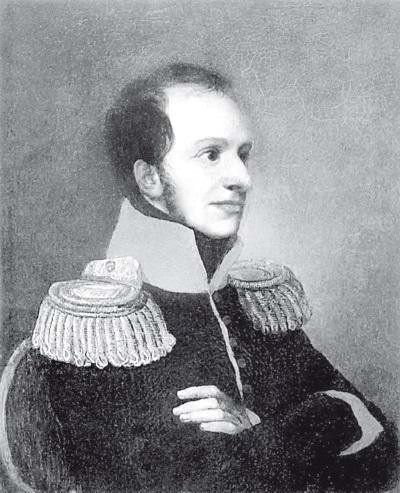 Иллюстрация к книге — Судьба российских принцесс. От царевны Софьи до великой княжны Анастасии [i_044.jpg]