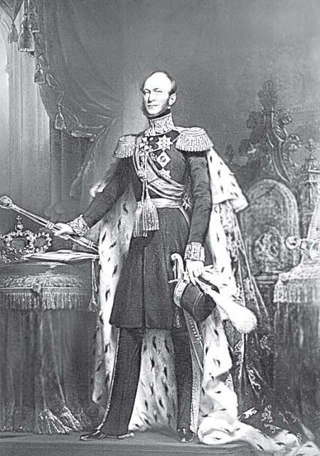 Иллюстрация к книге — Судьба российских принцесс. От царевны Софьи до великой княжны Анастасии [i_047.jpg]