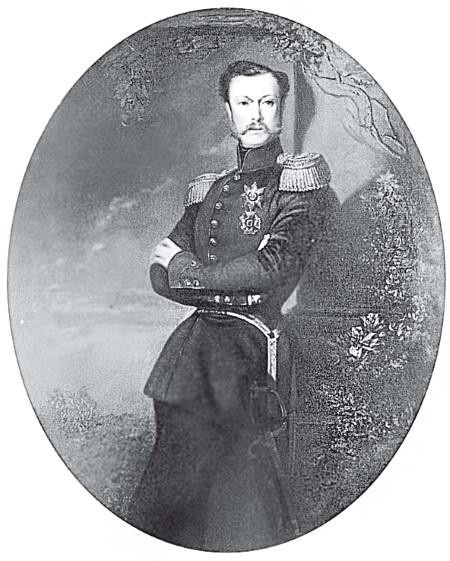 Иллюстрация к книге — Судьба российских принцесс. От царевны Софьи до великой княжны Анастасии [i_056.jpg]