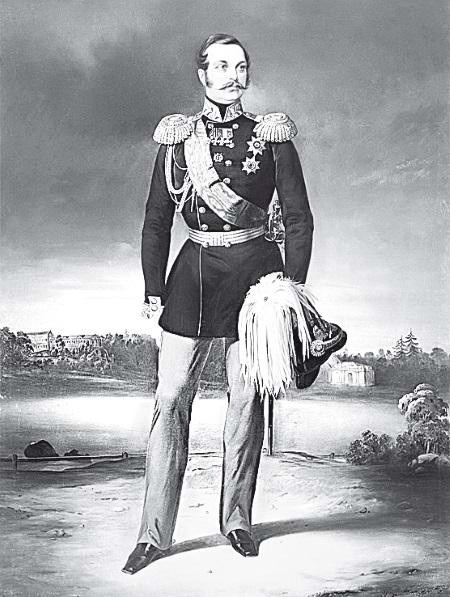 Иллюстрация к книге — Судьба российских принцесс. От царевны Софьи до великой княжны Анастасии [i_059.jpg]