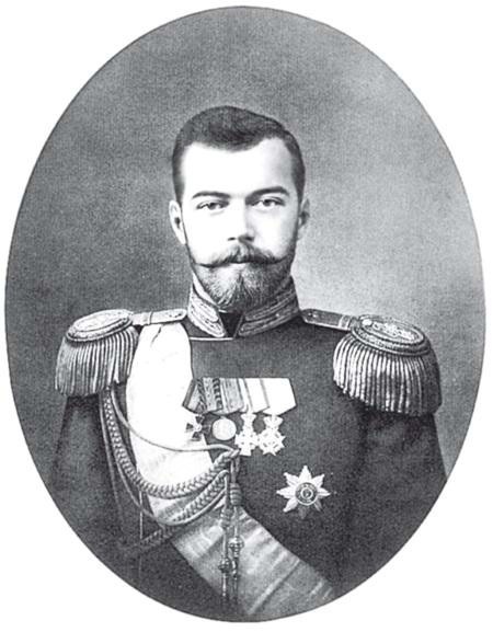 Иллюстрация к книге — Судьба российских принцесс. От царевны Софьи до великой княжны Анастасии [i_072.jpg]