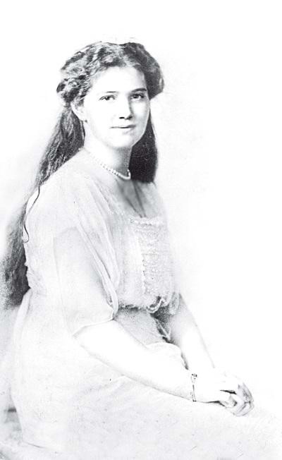 Иллюстрация к книге — Судьба российских принцесс. От царевны Софьи до великой княжны Анастасии [i_078.jpg]