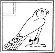 Иллюстрация к книге — Величие Древнего Египта [i_012.jpg]