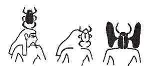 Иллюстрация к книге — Египетская мифология [i_004.jpg]